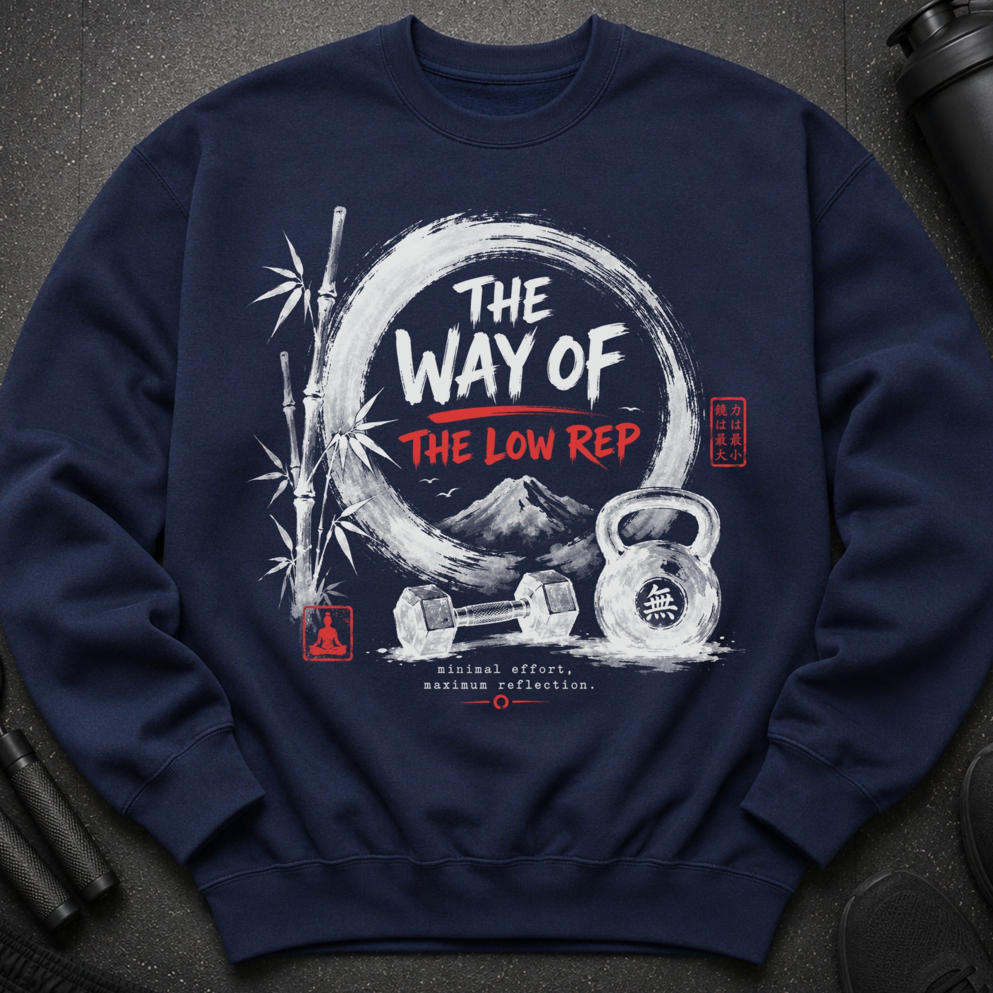 Dark navy sweatshirt with Japanese-inspired graphic: "The Way of The Low Rep", dumbbell, kettlebell, bamboo.