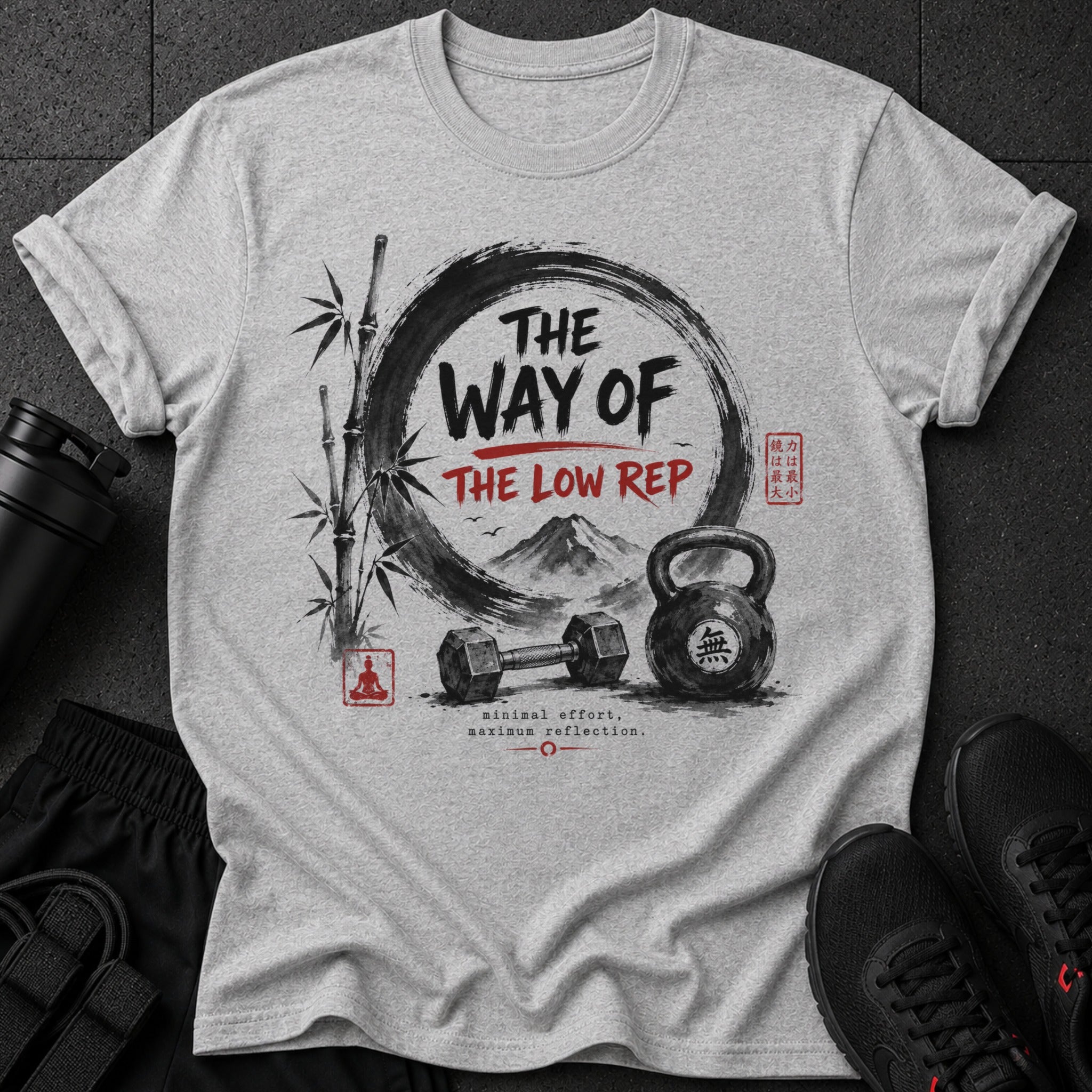 Gray t-shirt with "The Way of The Low Rep" text, bamboo, mountains, dumbbell, and kettlebell.