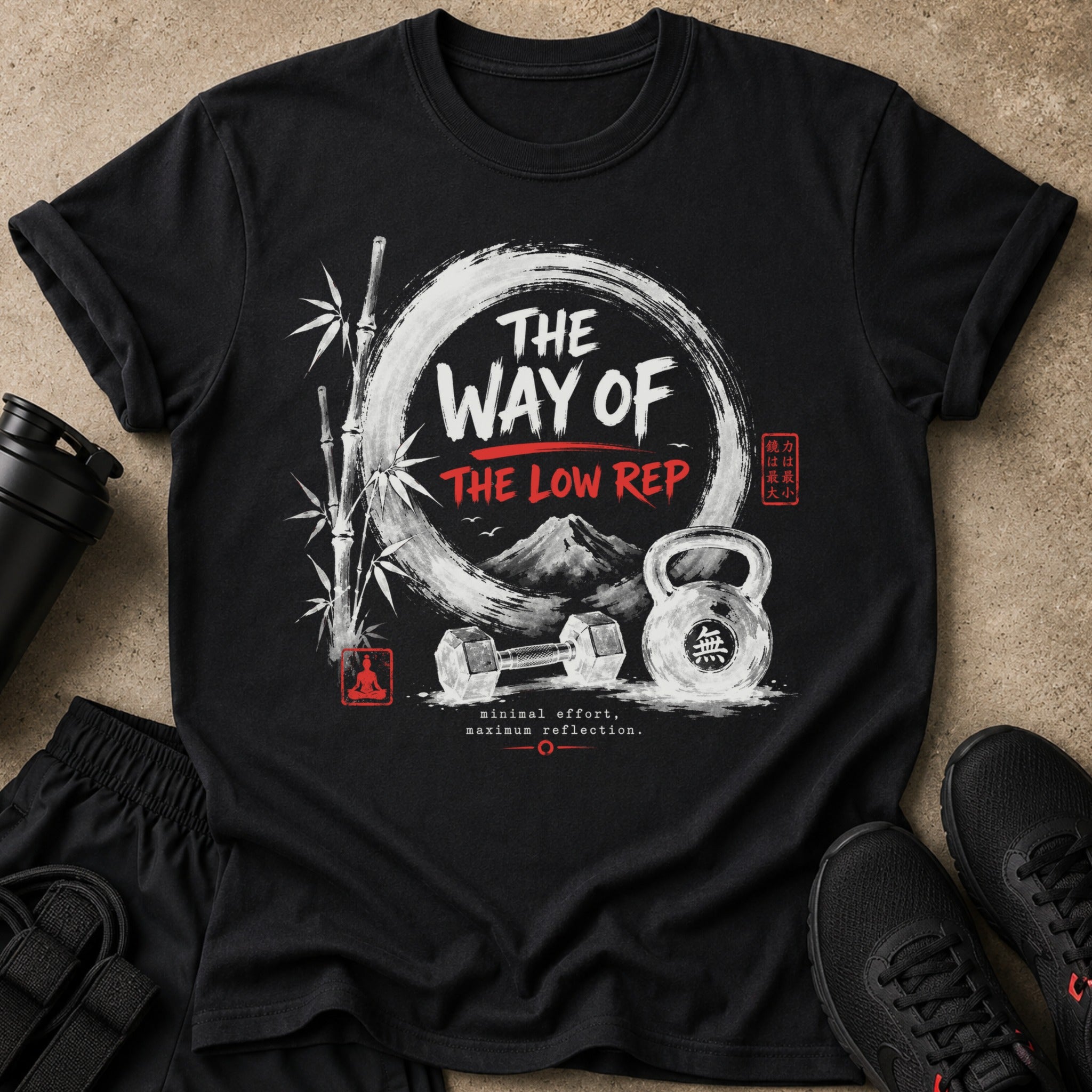 Black t-shirt with "The Way of the Low Rep" design, kettlebell, dumbbell, and bamboo.