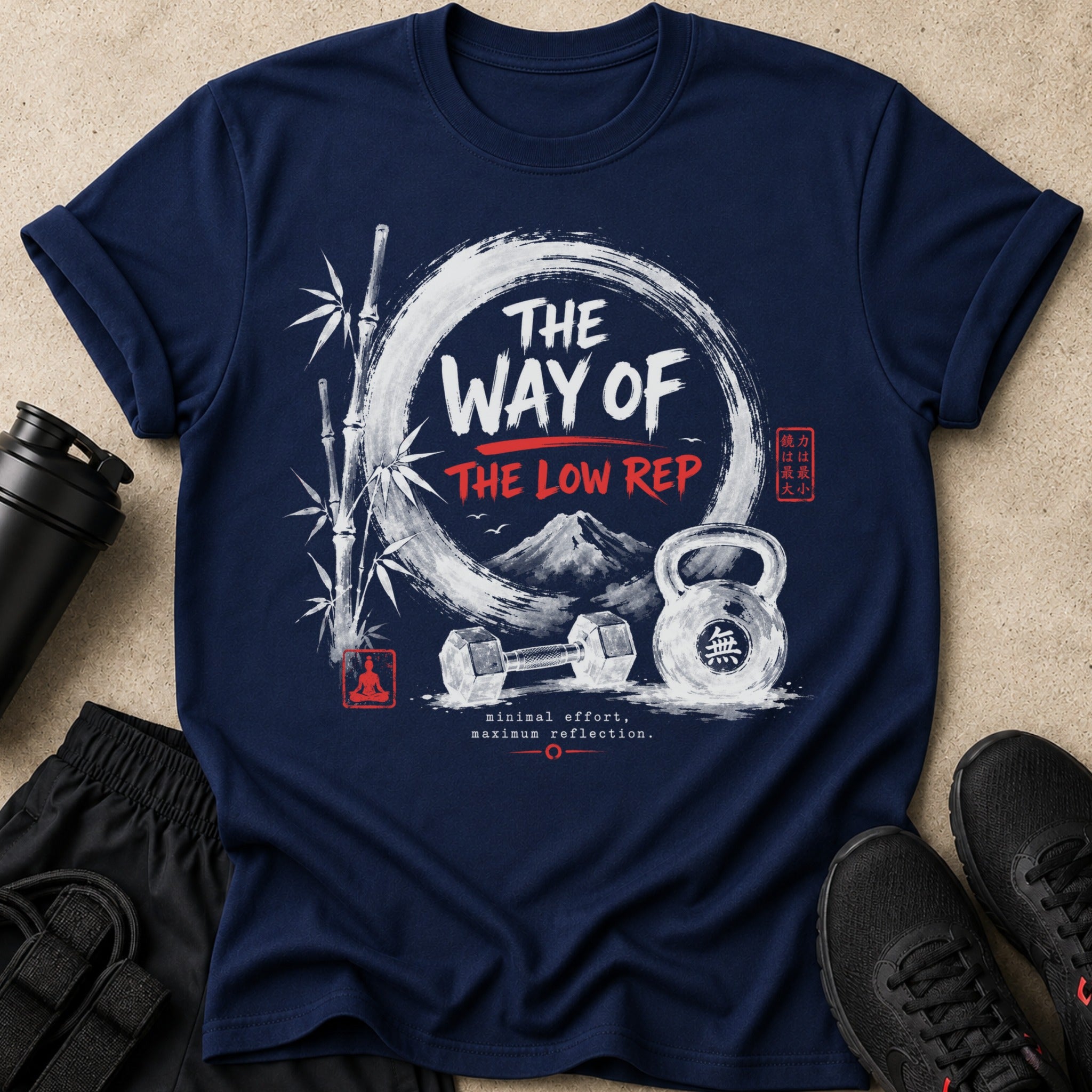 Navy t-shirt with bamboo, mountain, weights, and text "The Way of the Low Rep".