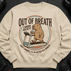 Capybara on treadmill drinks iced coffee with text "Out of Breath Cardio Society".