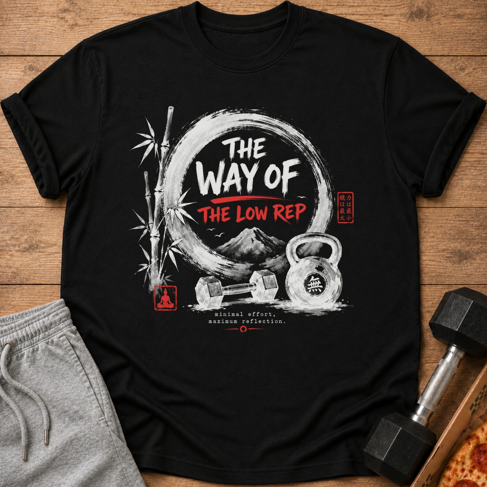 Black t-shirt with "The Way of the Low Rep" design featuring kettlebell and dumbbells.
