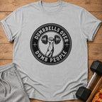 Gray t-shirt with a black circular graphic reading "Dumbbells Over Dumb People".